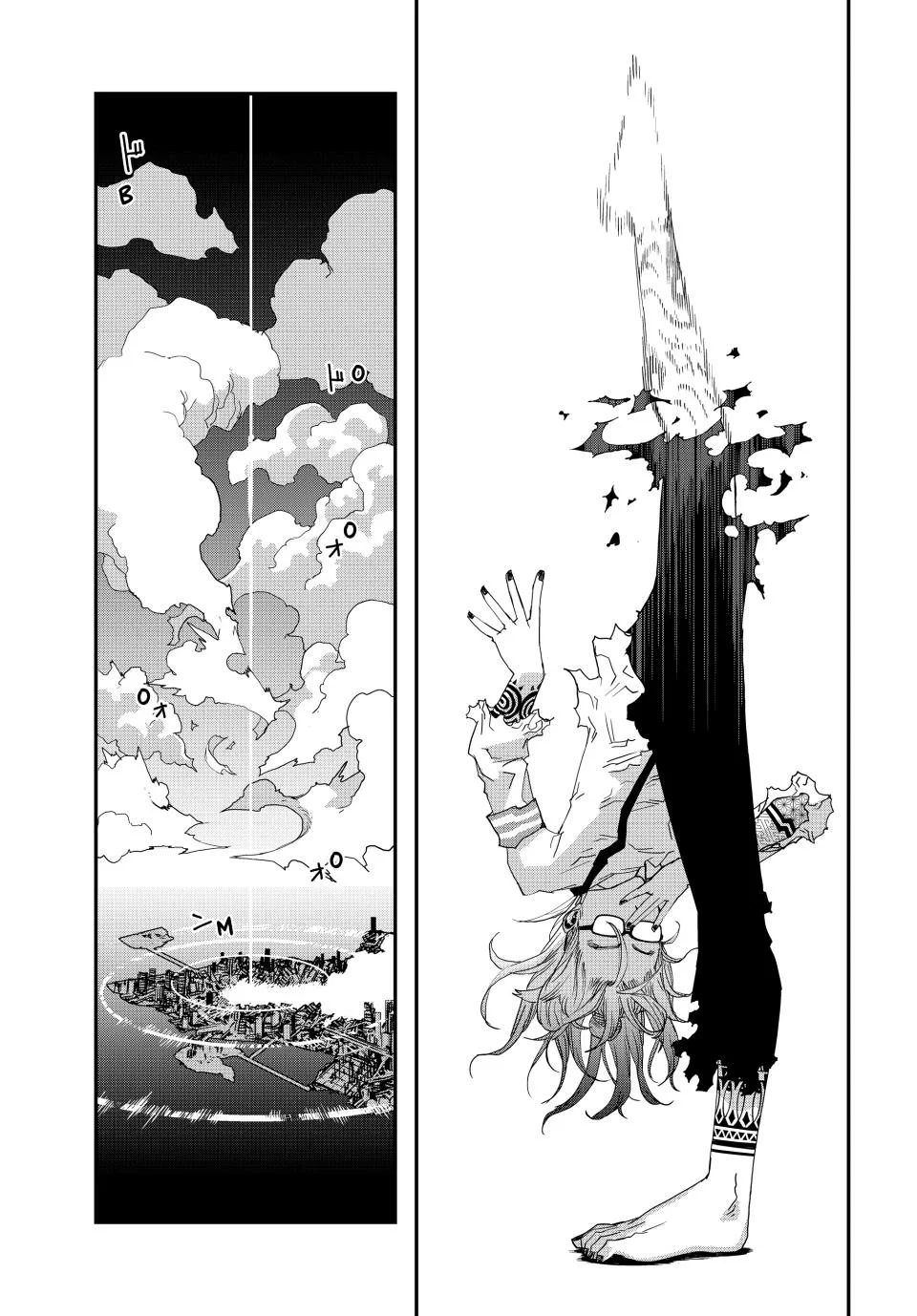 Tank Chair Capítulo 18 - Page 13