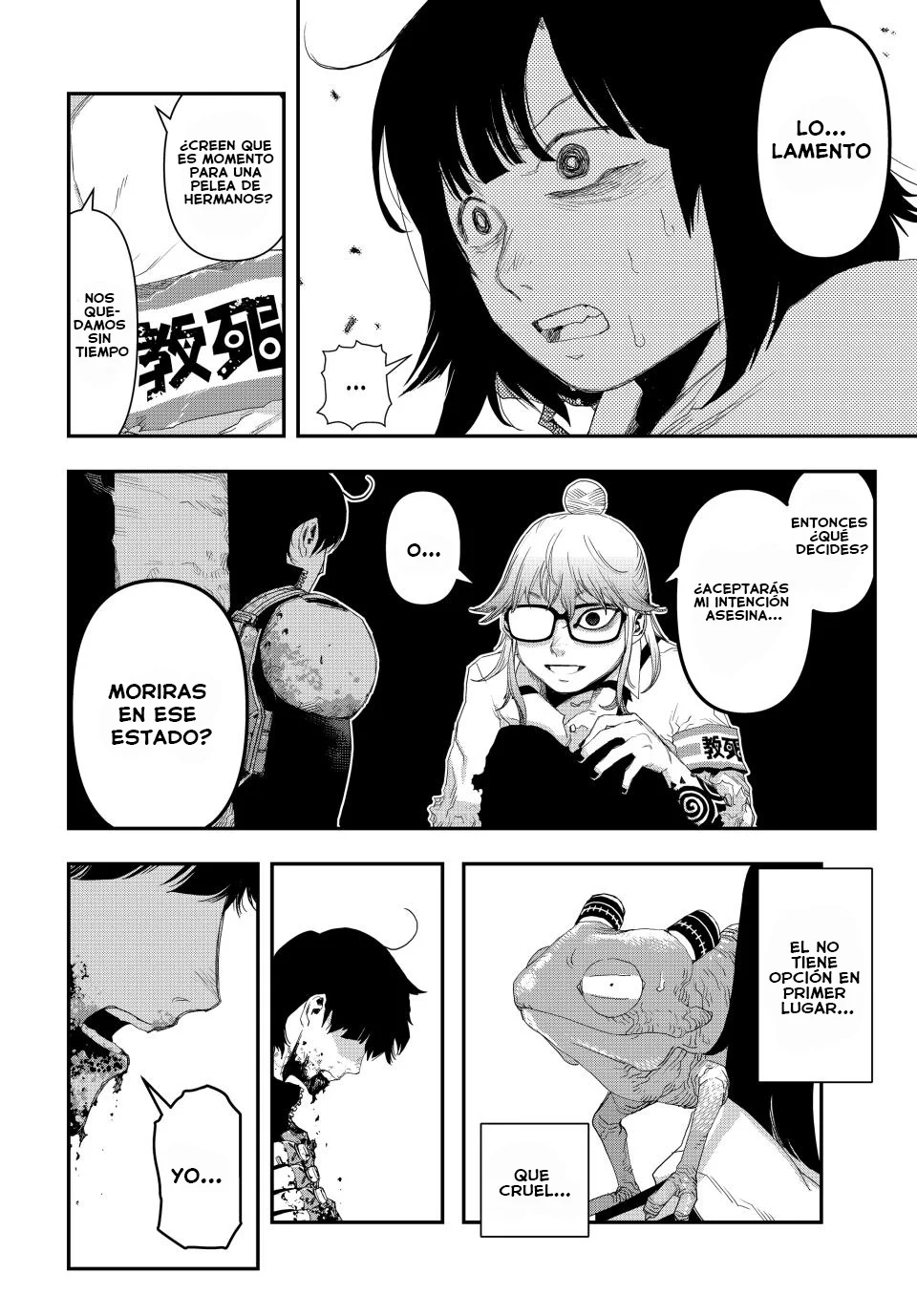Tank Chair Capítulo 19 - Page 4