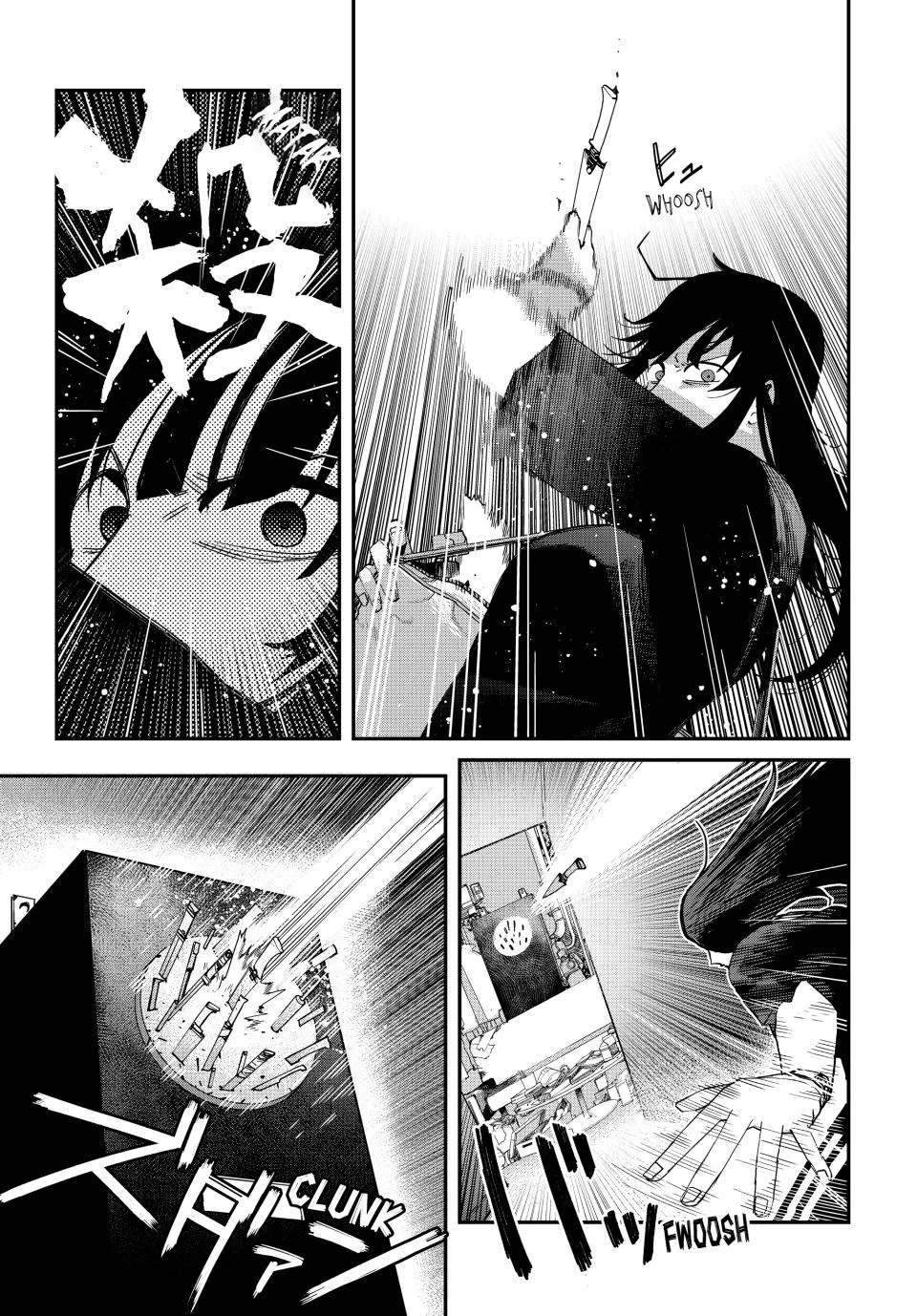 Tank Chair Capítulo 20 - Page 26