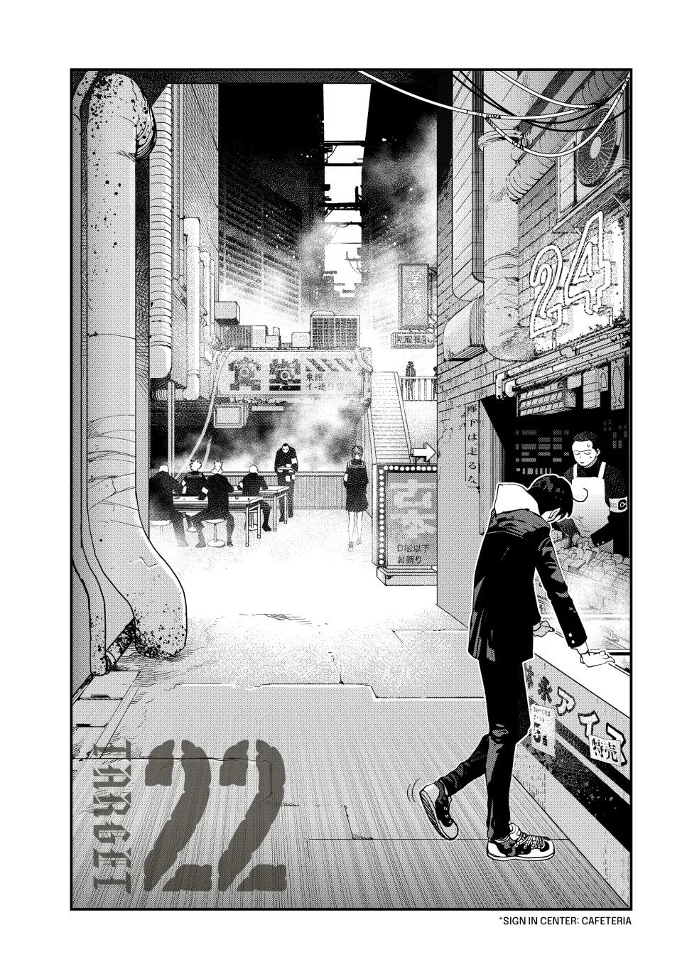 Tank Chair Capítulo 22 - Page 1