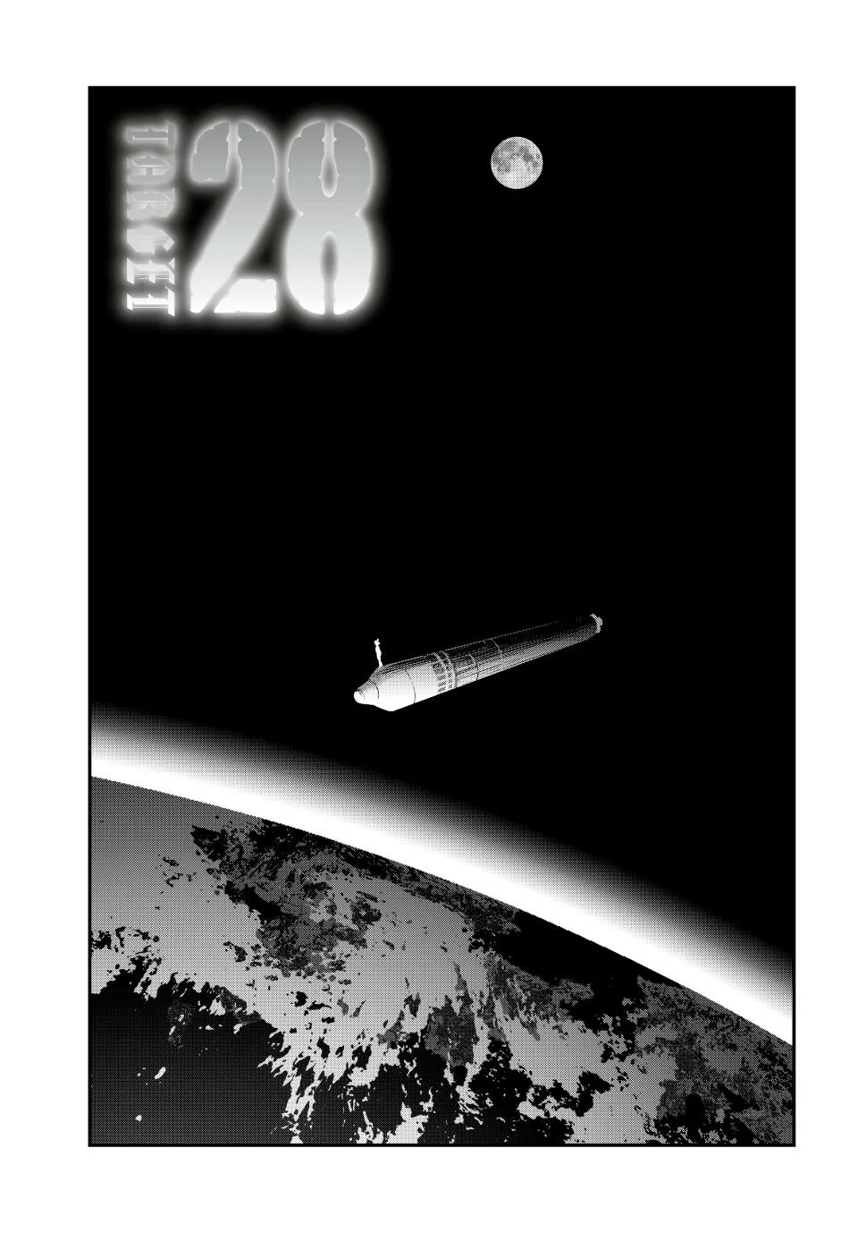 Tank Chair Capítulo 28 - Page 1