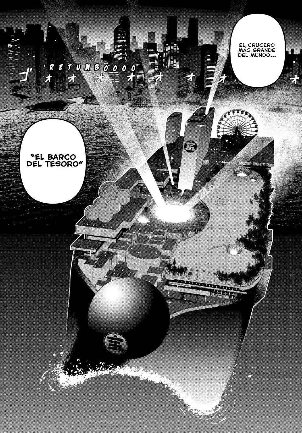 Tank Chair Capítulo 32 - Page 4