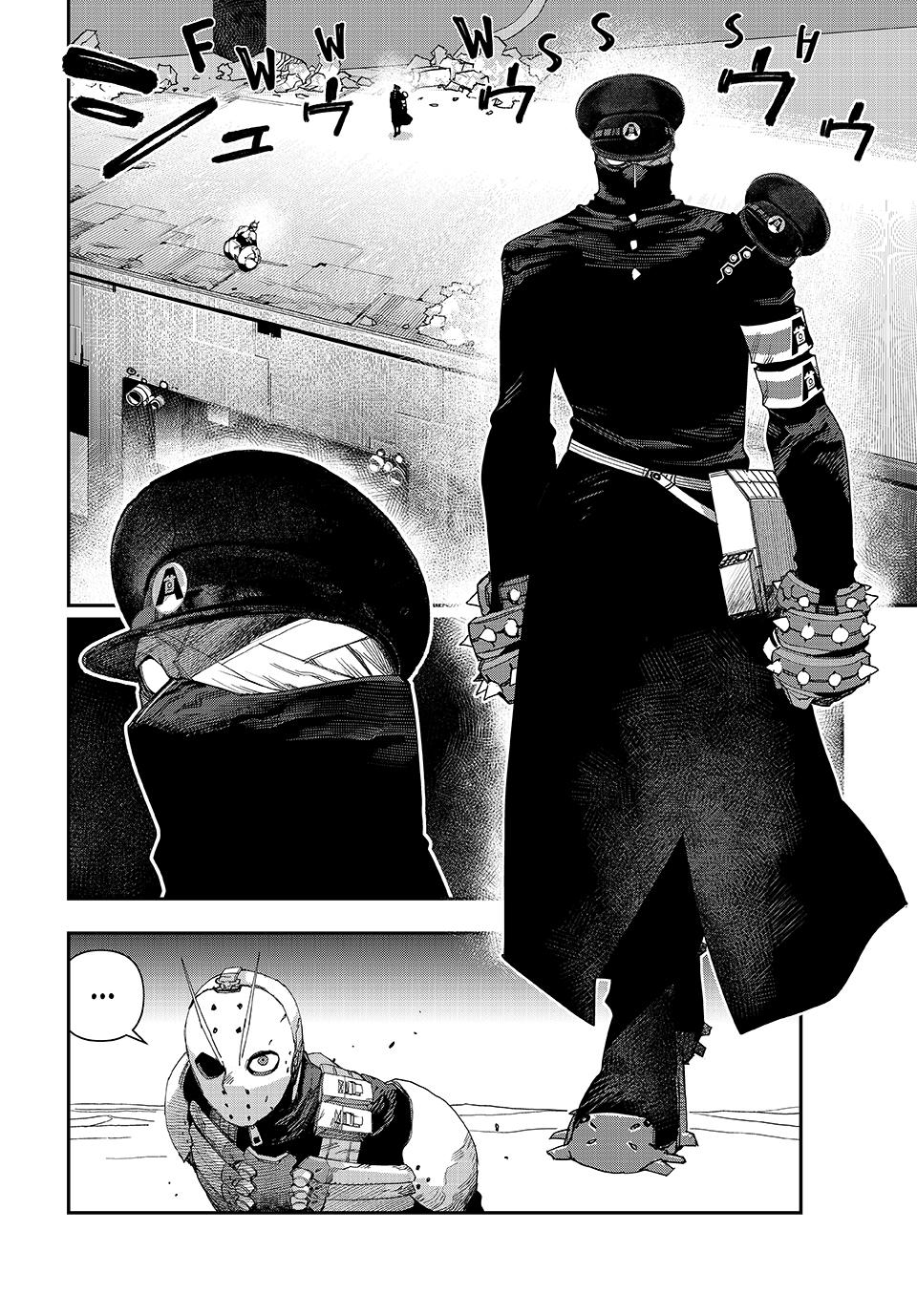 Tank Chair Capítulo 55 - Page 14