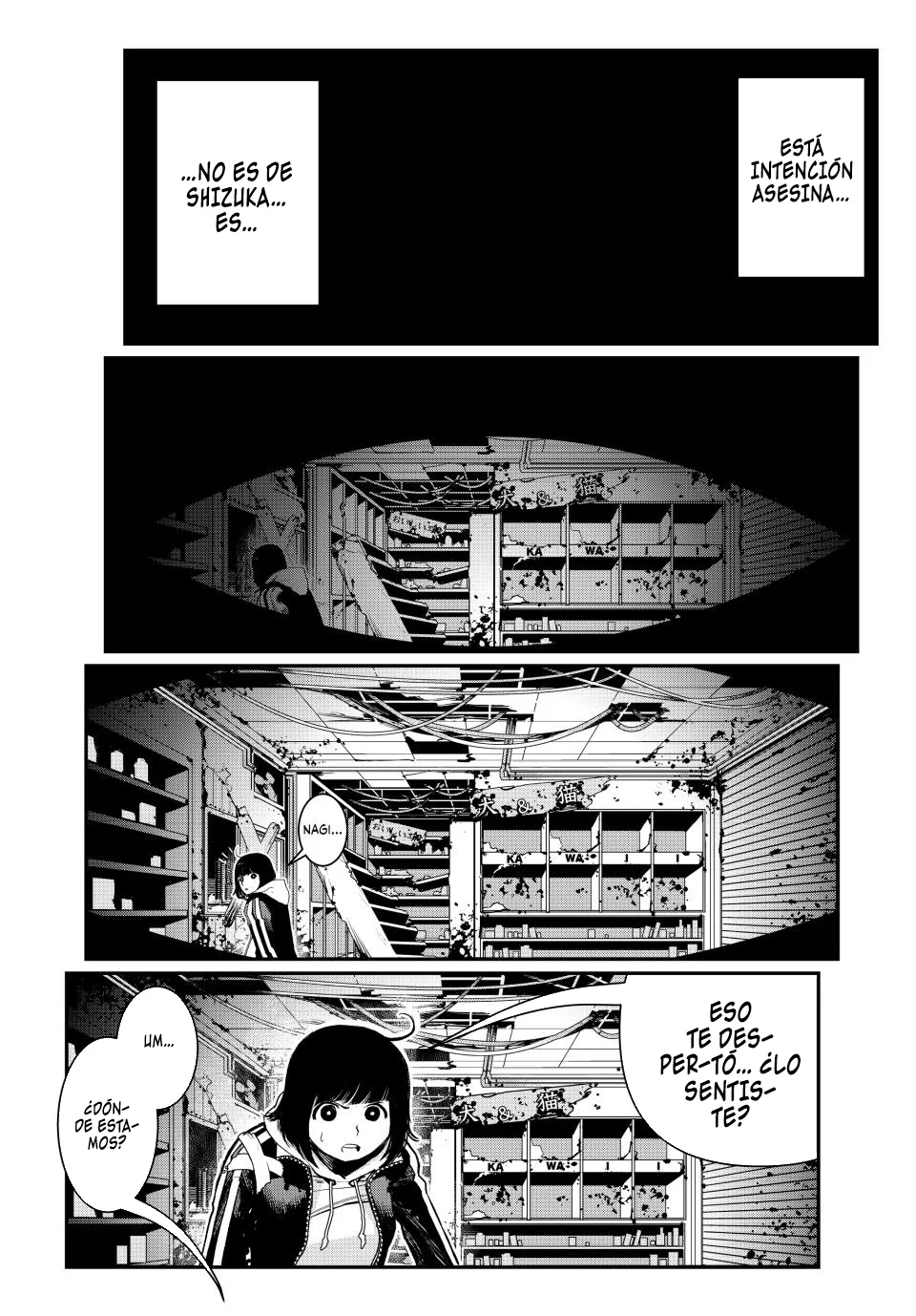 Tank Chair Capítulo 7 - Page 7