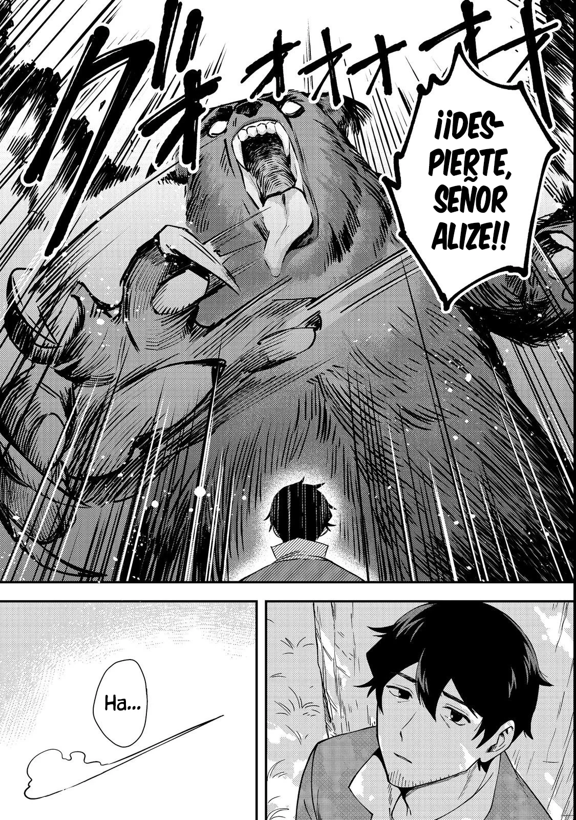Han pasado diez años desde que las esclavas que crié se marcharon... y ahora resulta que soy una leyenda Capítulo 1 - Page 13