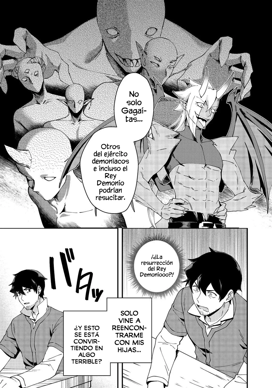 Han pasado diez años desde que las esclavas que crié se marcharon... y ahora resulta que soy una leyenda Capítulo 5 - Page 12