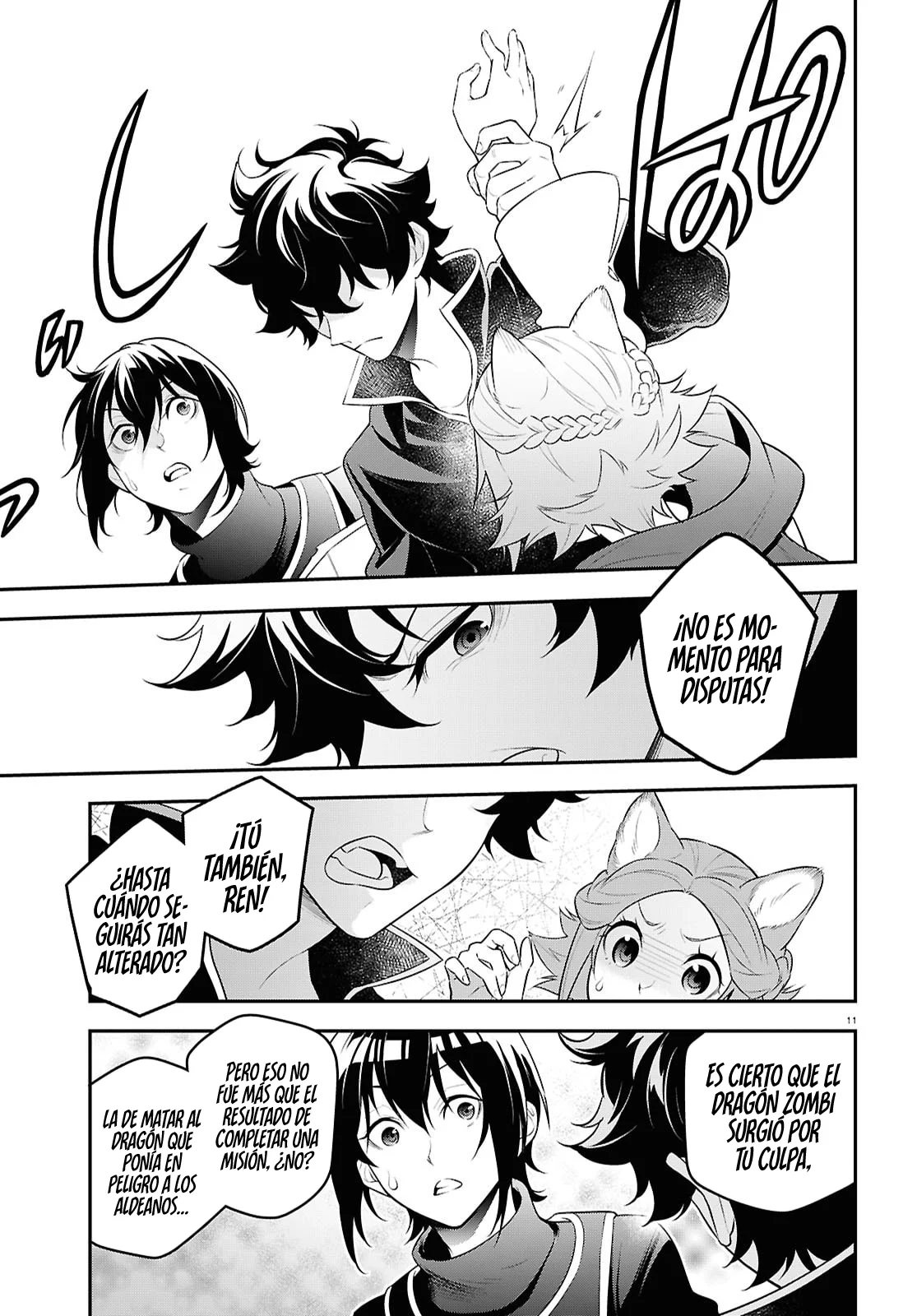 Tate no Yuusha no Nariagari Capítulo 121 - Page 16