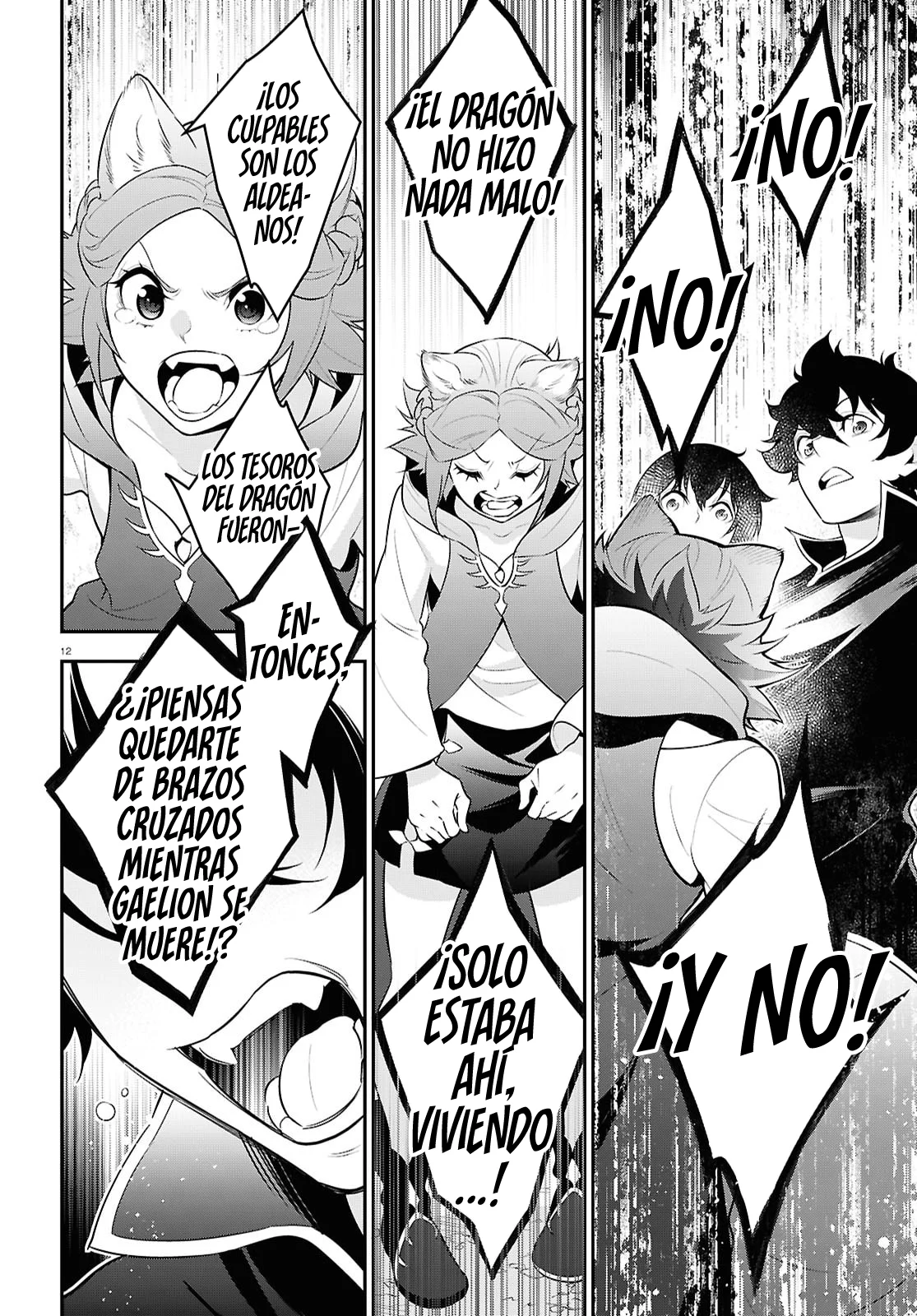 Tate no Yuusha no Nariagari Capítulo 121 - Page 17