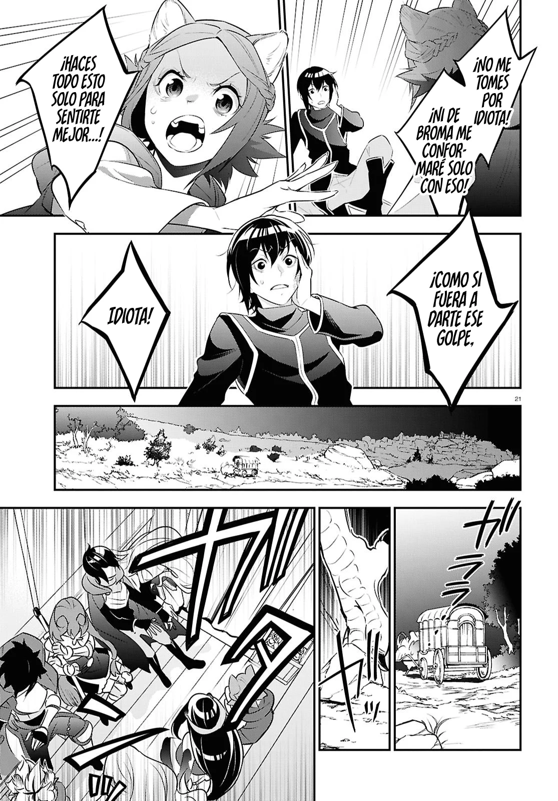 Tate no Yuusha no Nariagari Capítulo 121 - Page 26
