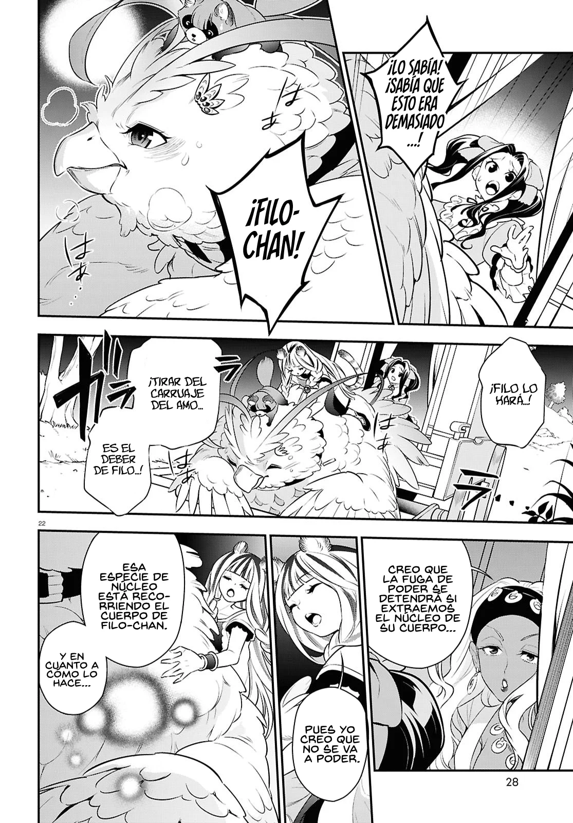 Tate no Yuusha no Nariagari Capítulo 121 - Page 27