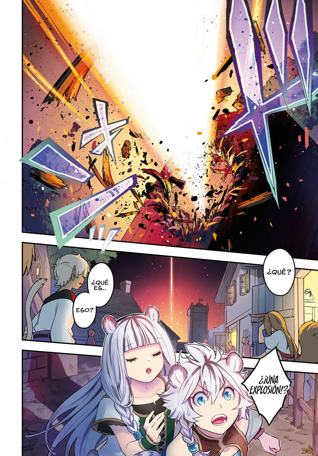 Tate no Yuusha no Nariagari Capítulo 121 - Page 5