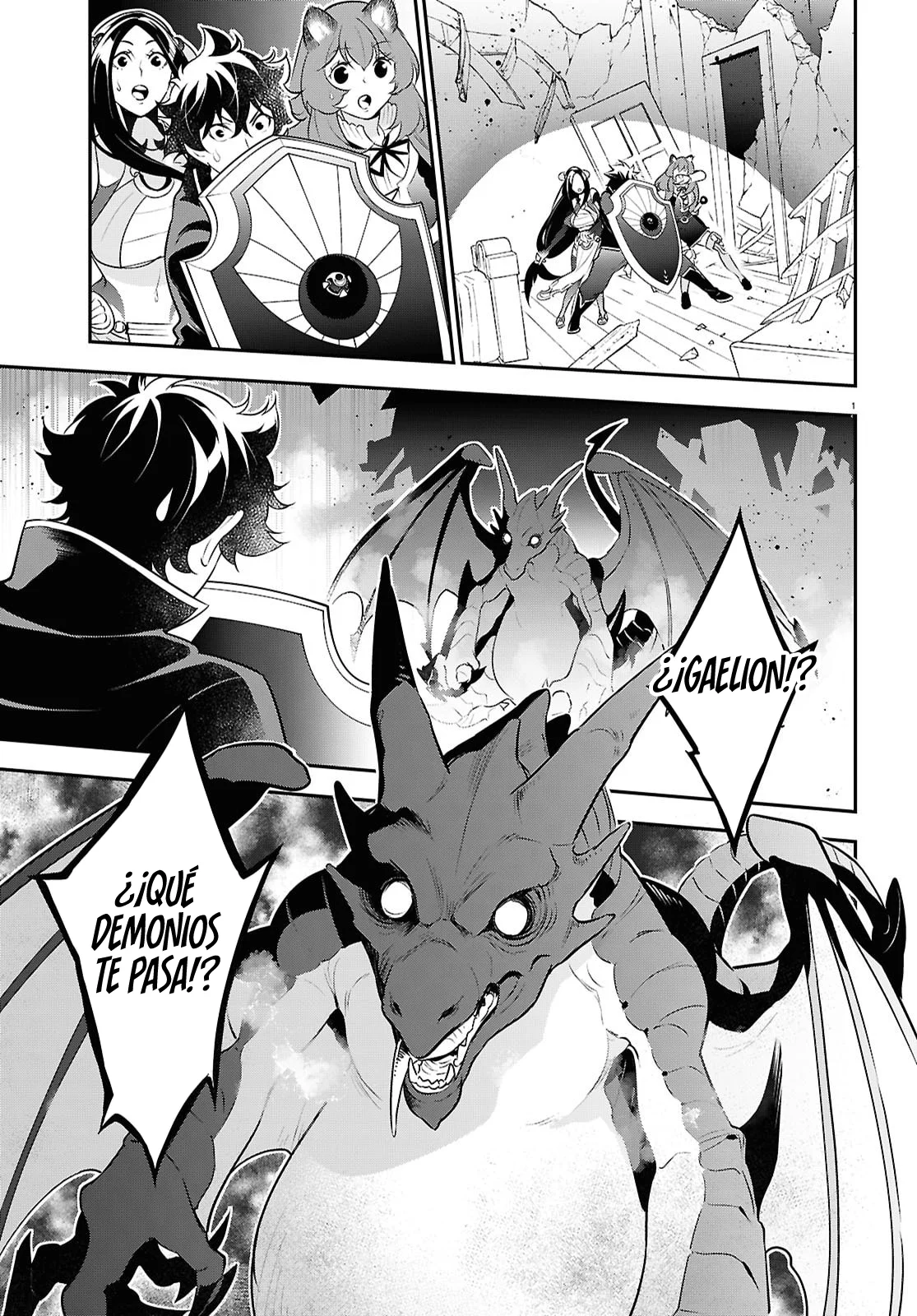 Tate no Yuusha no Nariagari Capítulo 121 - Page 6