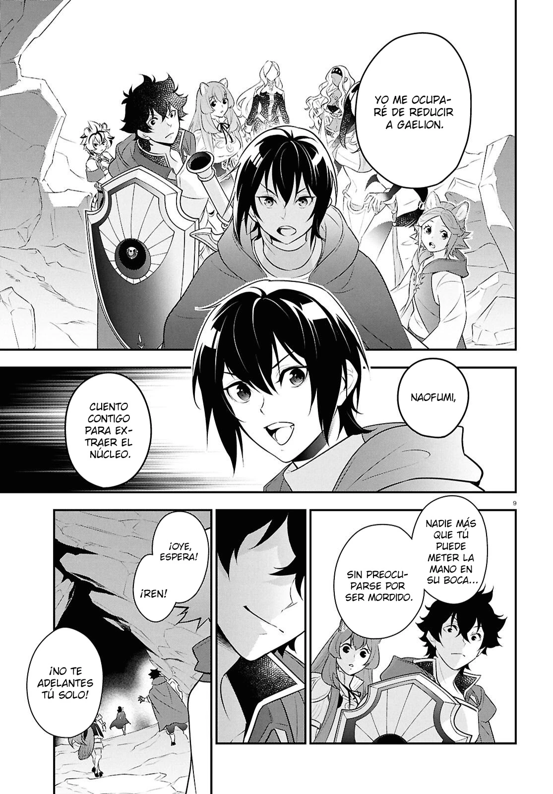 Tate no Yuusha no Nariagari Capítulo 122 - Page 12
