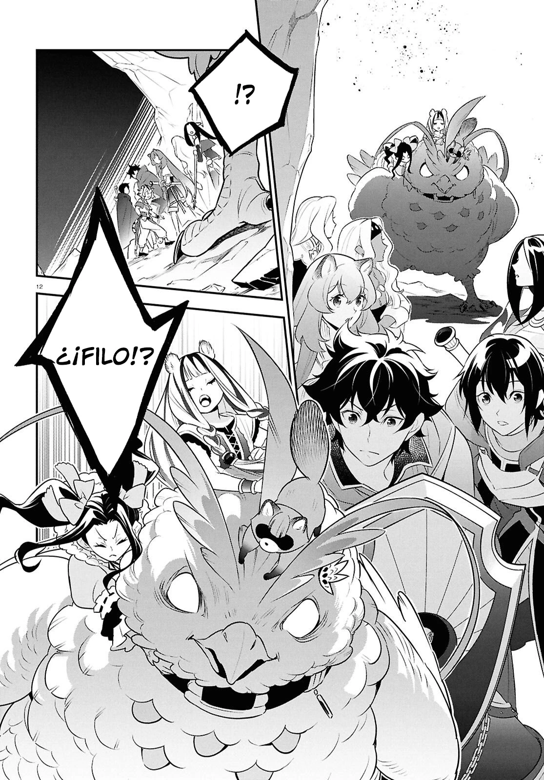 Tate no Yuusha no Nariagari Capítulo 122 - Page 15