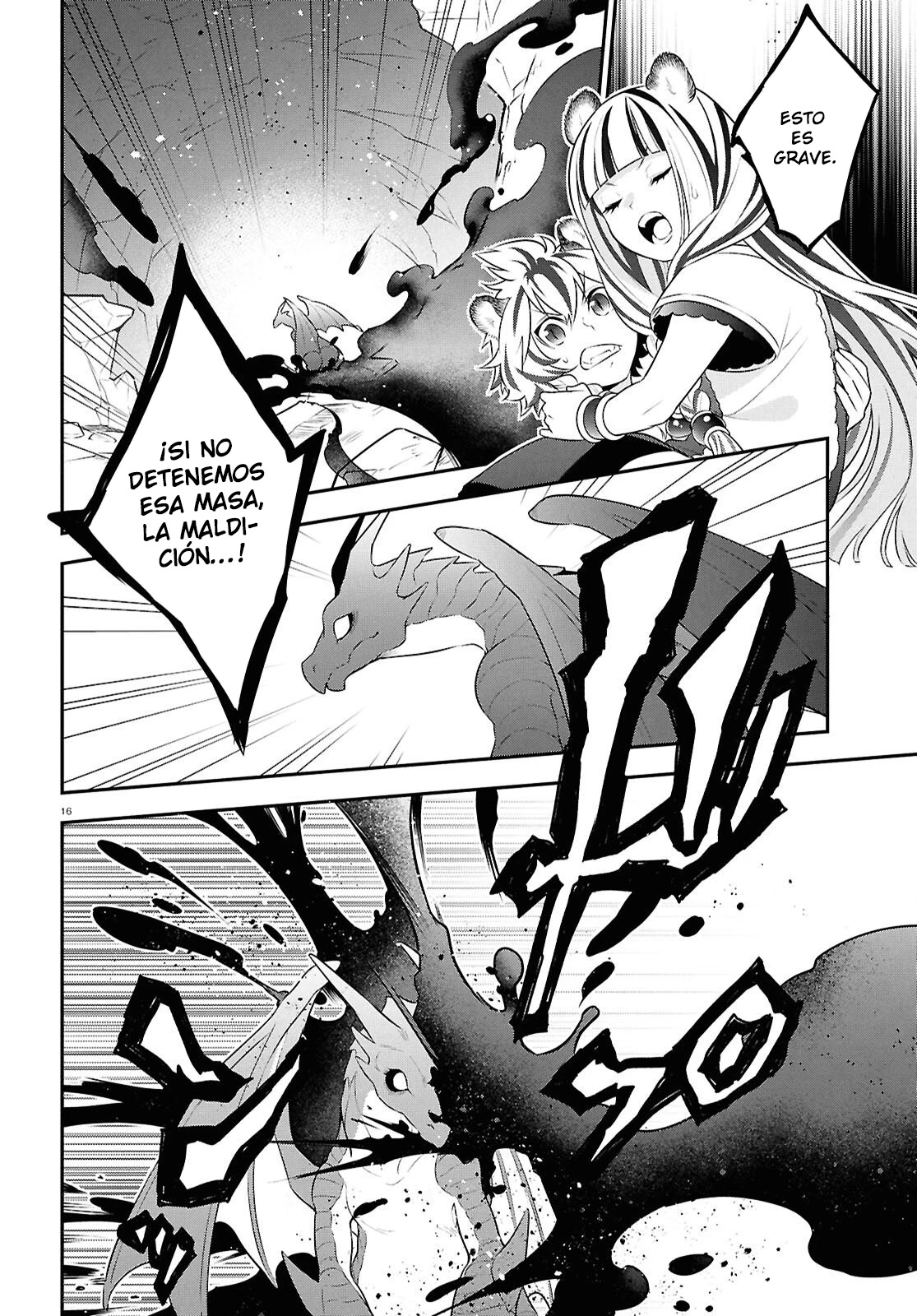 Tate no Yuusha no Nariagari Capítulo 122 - Page 19