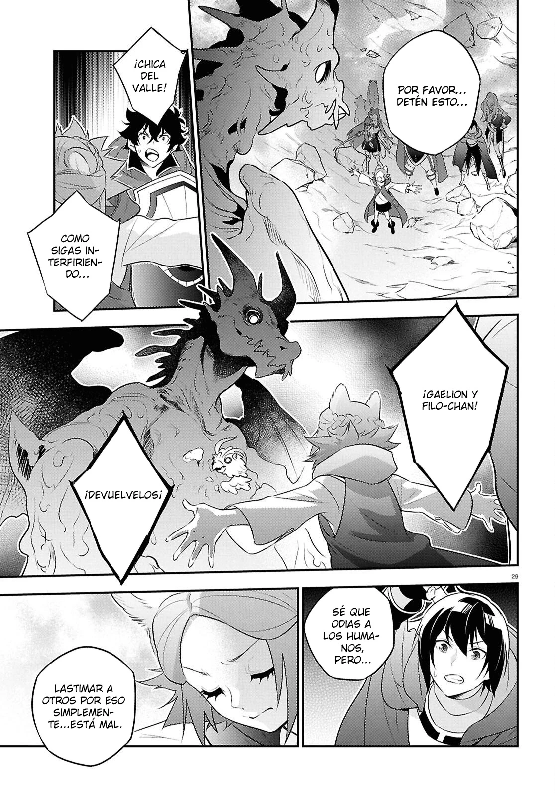 Tate no Yuusha no Nariagari Capítulo 122 - Page 31