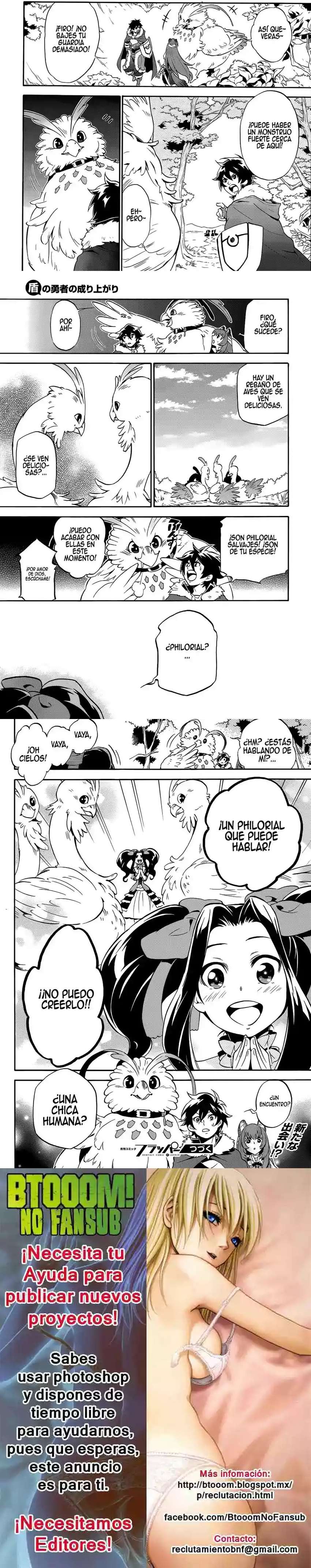 Tate no Yuusha no Nariagari Capítulo 13 - Page 3