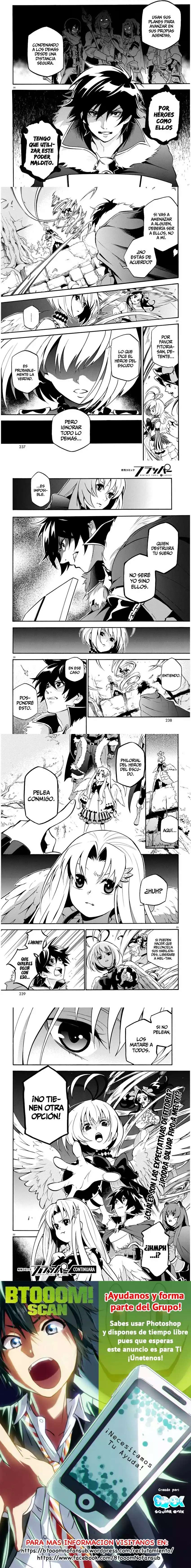 Tate no Yuusha no Nariagari Capítulo 25 - Page 3