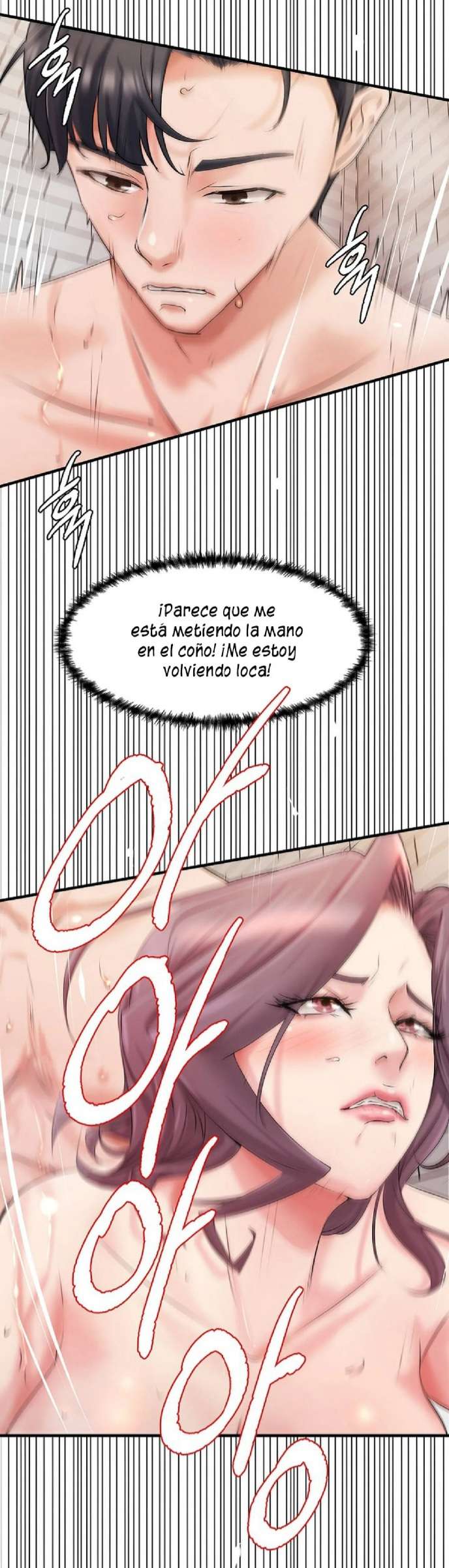 La compañera de clase de al lado Capítulo 16 - Page 11