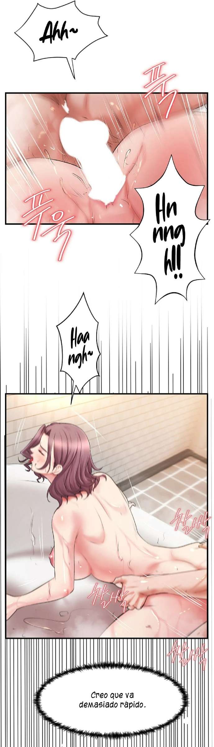 La compañera de clase de al lado Capítulo 16 - Page 8