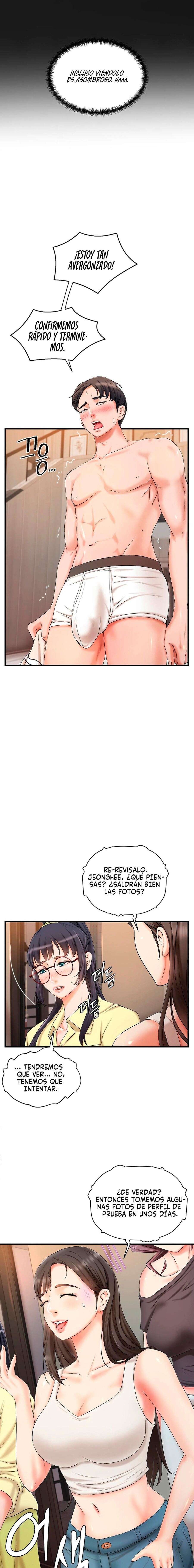 La compañera de clase de al lado Capítulo 4 - Page 14