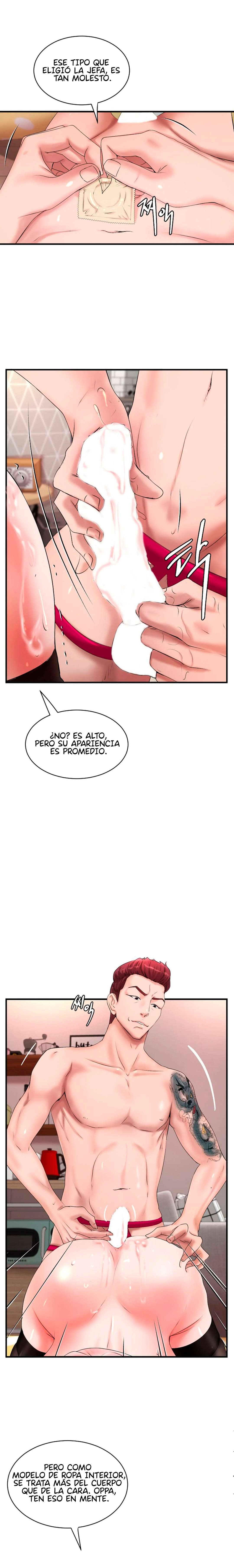 La compañera de clase de al lado Capítulo 7 - Page 12