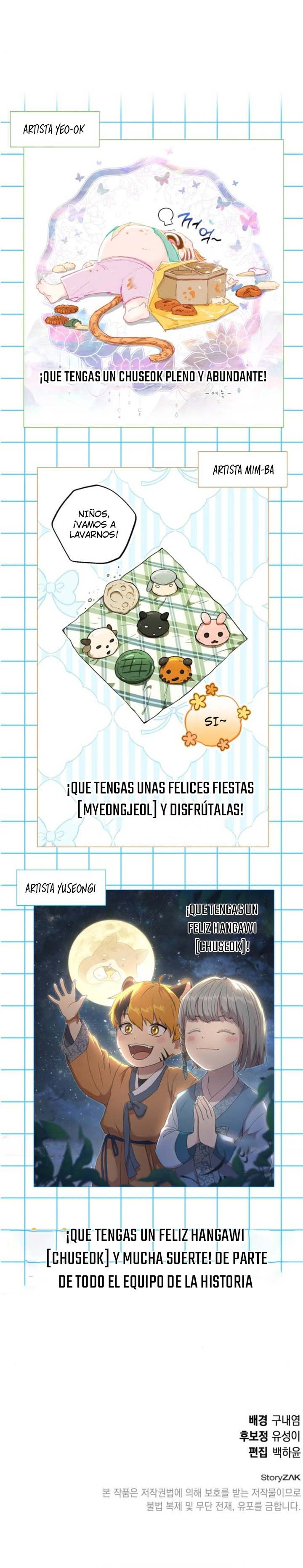 Jardín de infancia de las Bestias Divinas Capítulo 45 - Page 23