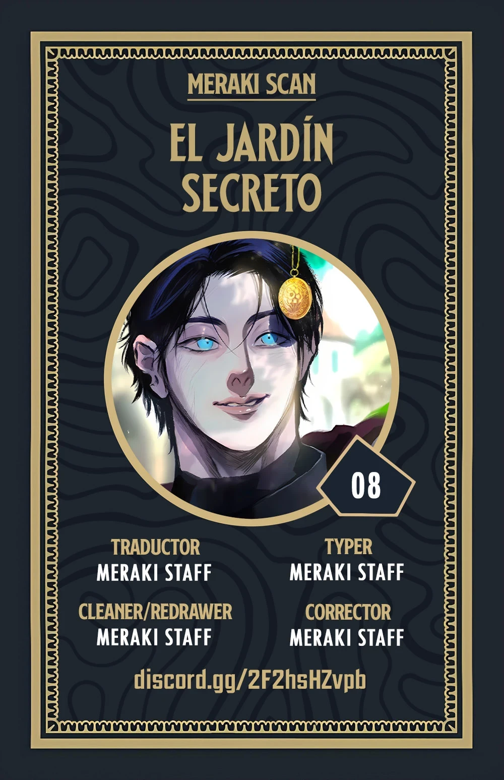 El jardín secreto Capítulo 8 - Page 1