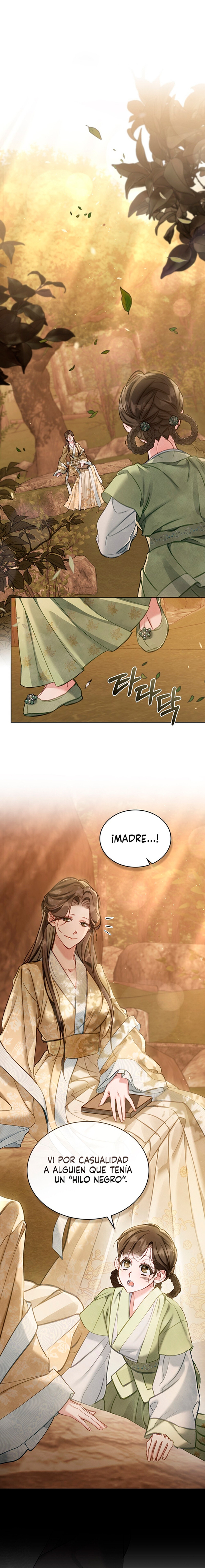 Paseo Nocturno Capítulo 0 - Page 2