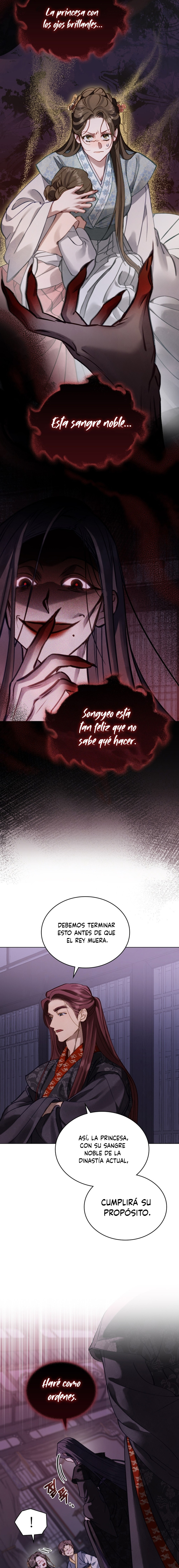 Paseo Nocturno Capítulo 1 - Page 10