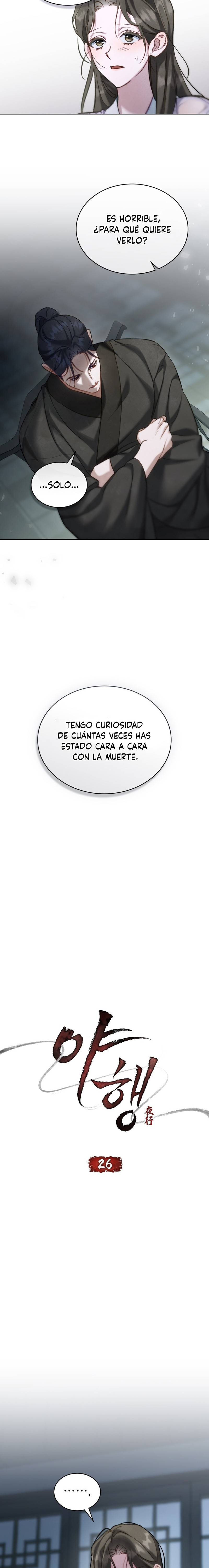 Paseo Nocturno Capítulo 26 - Page 6
