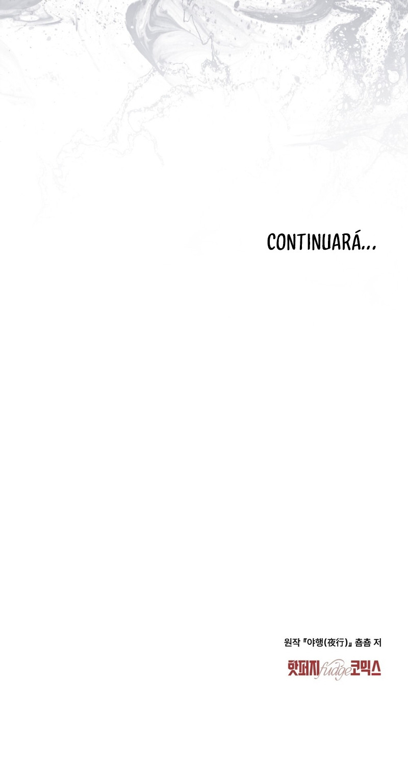 Paseo Nocturno Capítulo 27 - Page 17
