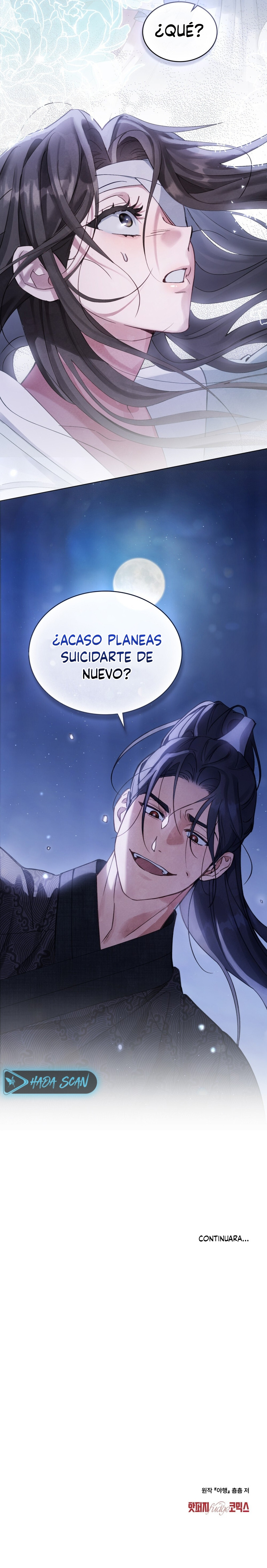 Paseo Nocturno Capítulo 3 - Page 17