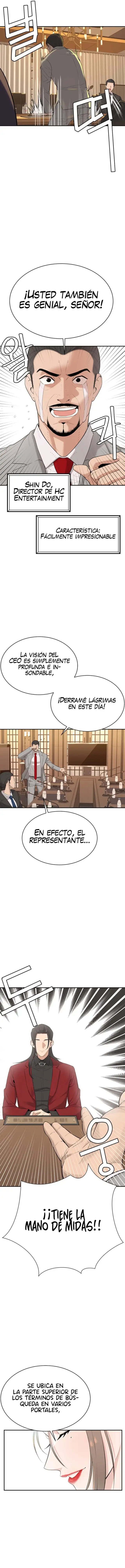 Asuntos secretos de la tercera generación Capítulo 1 - Page 5