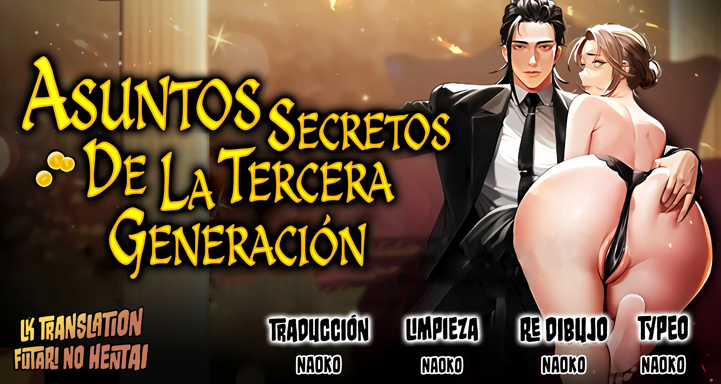 Asuntos secretos de la tercera generación Capítulo 11 - Page 1