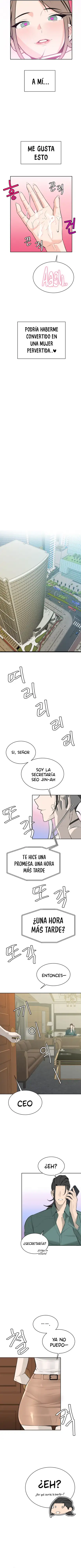 Asuntos secretos de la tercera generación Capítulo 11 - Page 13