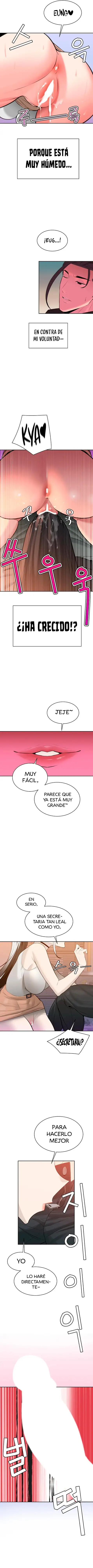 Asuntos secretos de la tercera generación Capítulo 12 - Page 10