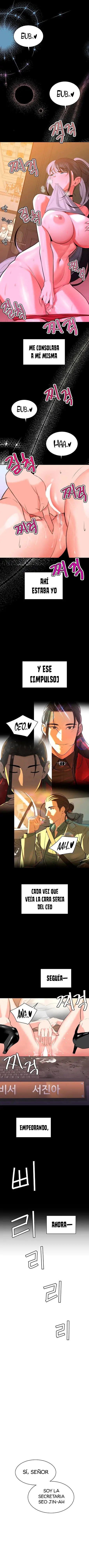 Asuntos secretos de la tercera generación Capítulo 12 - Page 7