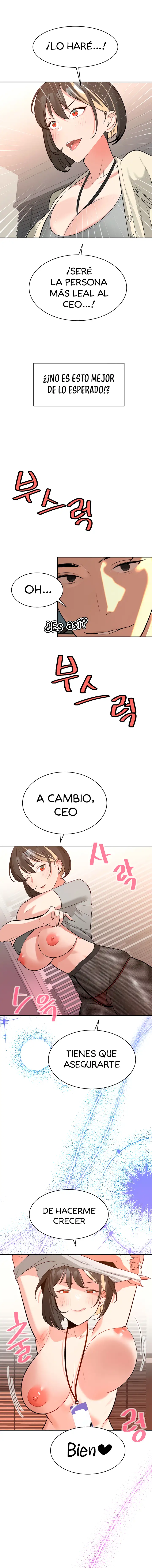Asuntos secretos de la tercera generación Capítulo 15 - Page 16