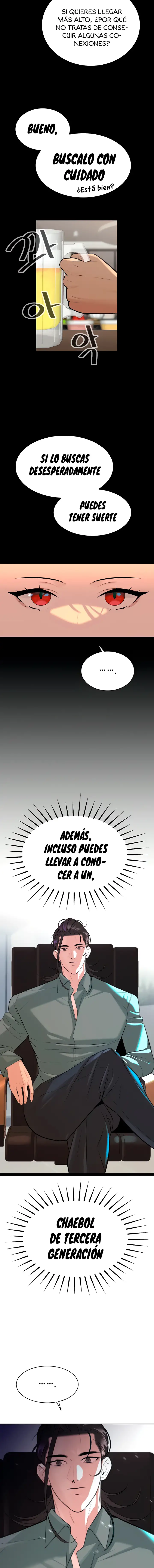 Asuntos secretos de la tercera generación Capítulo 15 - Page 7