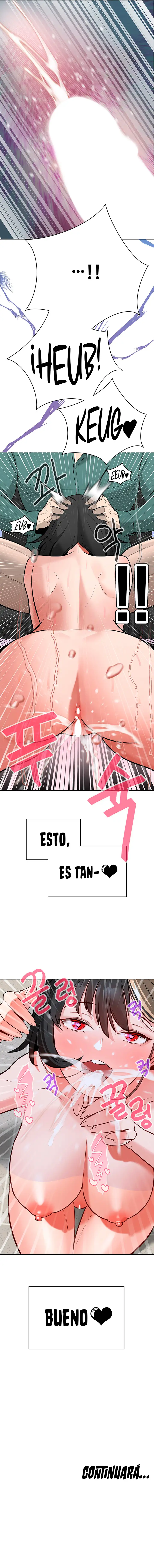 Asuntos secretos de la tercera generación Capítulo 16 - Page 13
