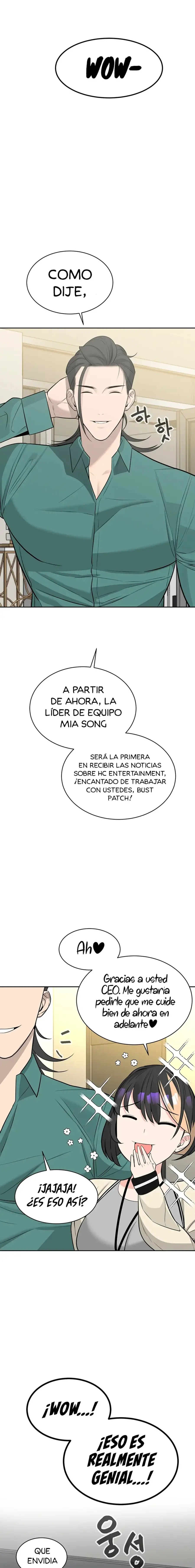 Asuntos secretos de la tercera generación Capítulo 17 - Page 22