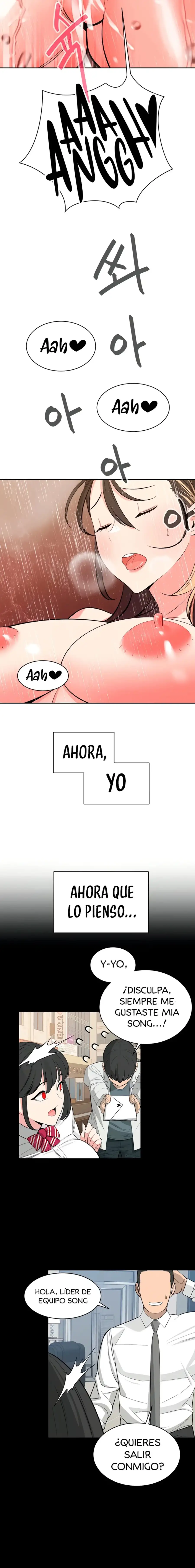 Asuntos secretos de la tercera generación Capítulo 18 - Page 16
