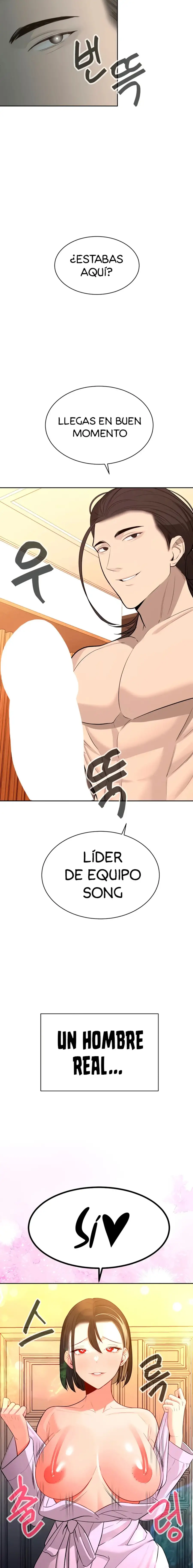 Asuntos secretos de la tercera generación Capítulo 18 - Page 23