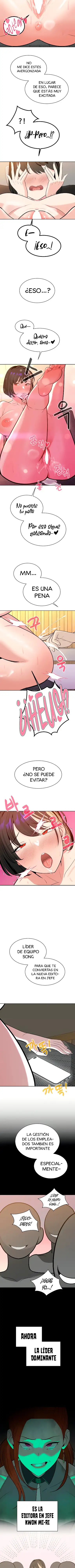 Asuntos secretos de la tercera generación Capítulo 19 - Page 6