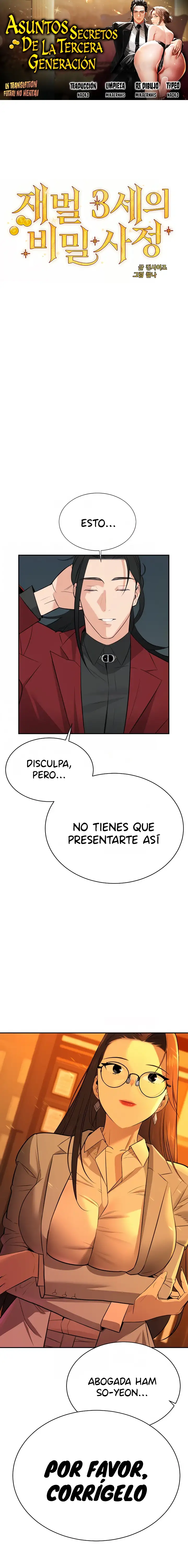 Asuntos secretos de la tercera generación Capítulo 3 - Page 1