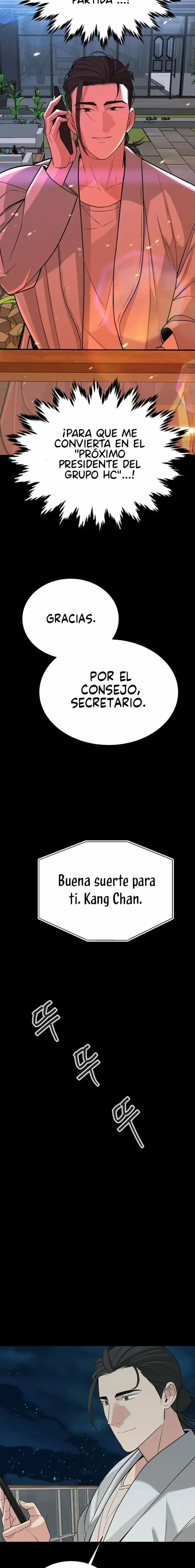 Asuntos secretos de la tercera generación Capítulo 30 - Page 16