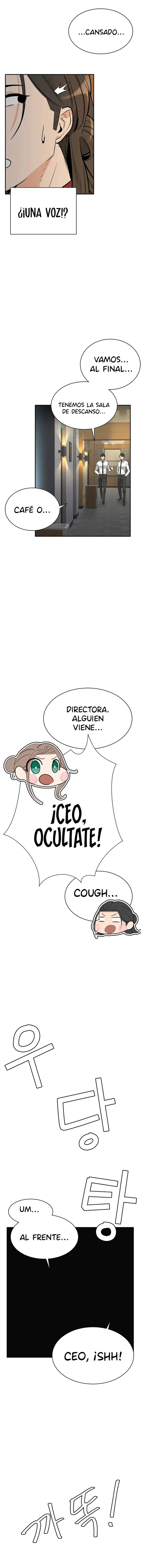 Asuntos secretos de la tercera generación Capítulo 4 - Page 5