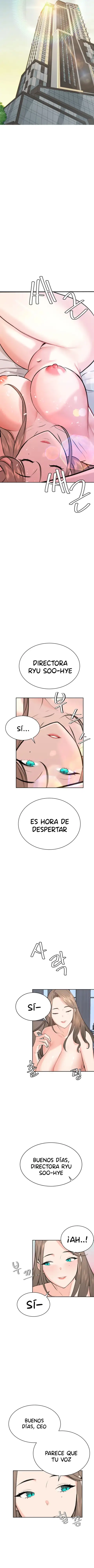 Asuntos secretos de la tercera generación Capítulo 8 - Page 12