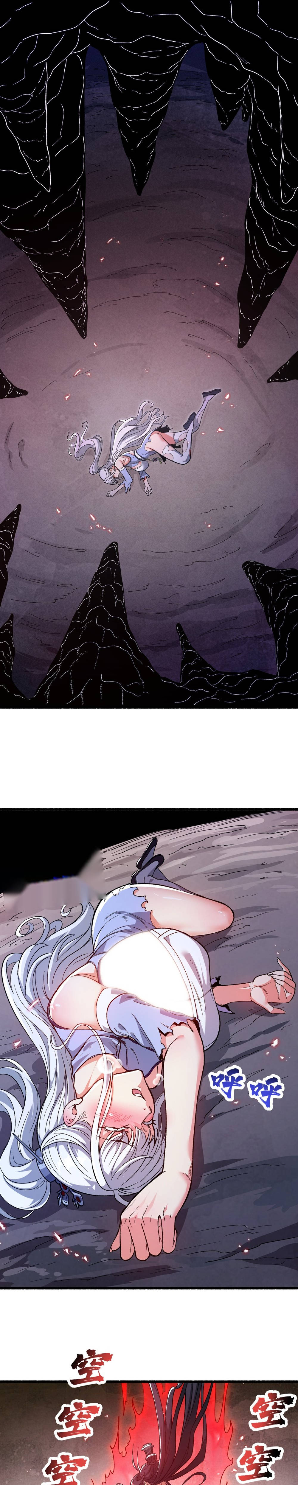 ¡Ya que las Hadas no tienen piedad, entonces se convertirán en mi horno de cultivo! Capítulo 3 - Page 11